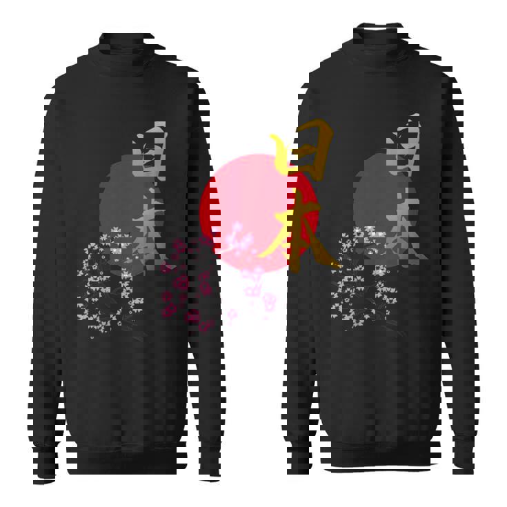 日本- 書道アート 伝統的なデザイン、ユニークなお土産 スウェットシャツ