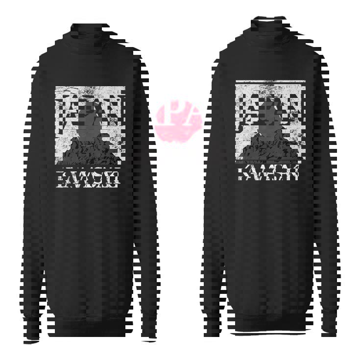 日本 カワサキ 富士山 旗 スウェットシャツ