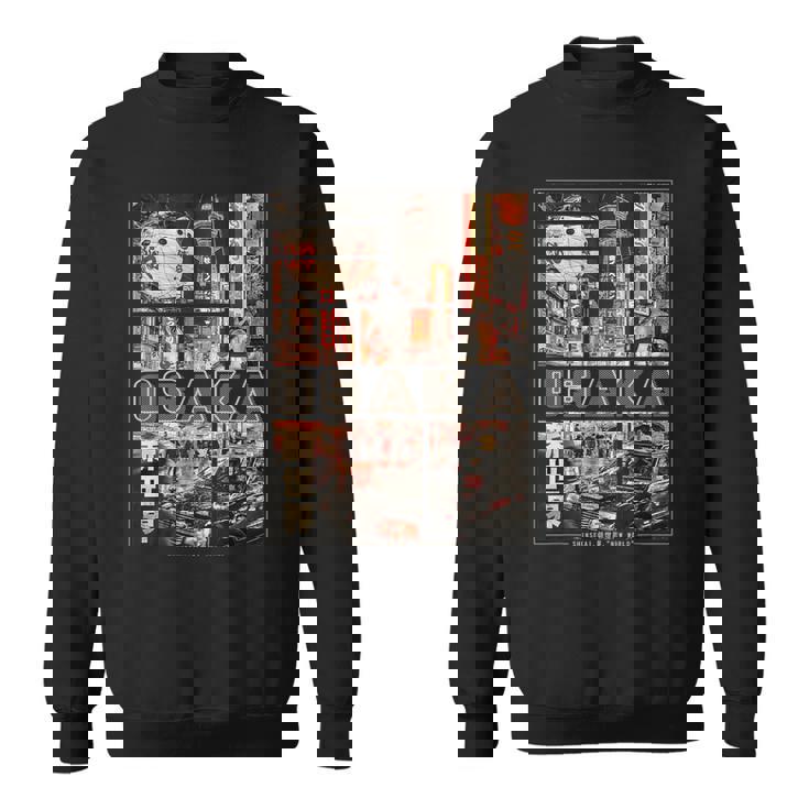 日本 大阪 ヴェイパーウェイヴ 日本語 レトロ な雰囲気 美学 スウェットシャツ