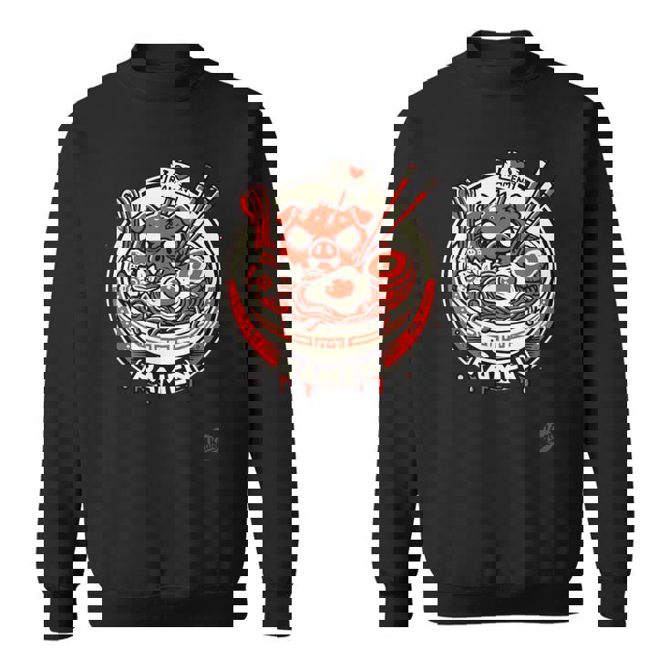 日本のラーメンは豚が大好き、ラーメンが大好き スウェットシャツ