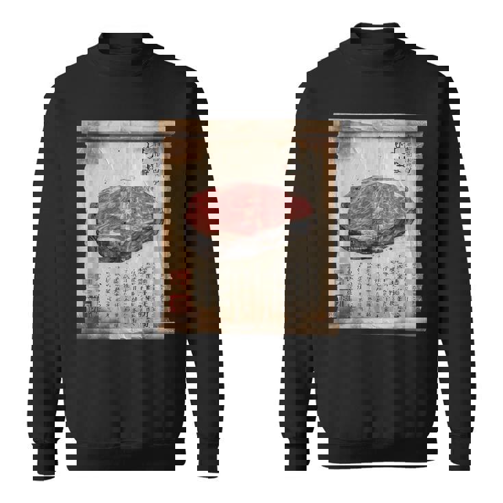 日本の伝統食品 肉 パピルス スクロールアート 和牛 スウェットシャツ