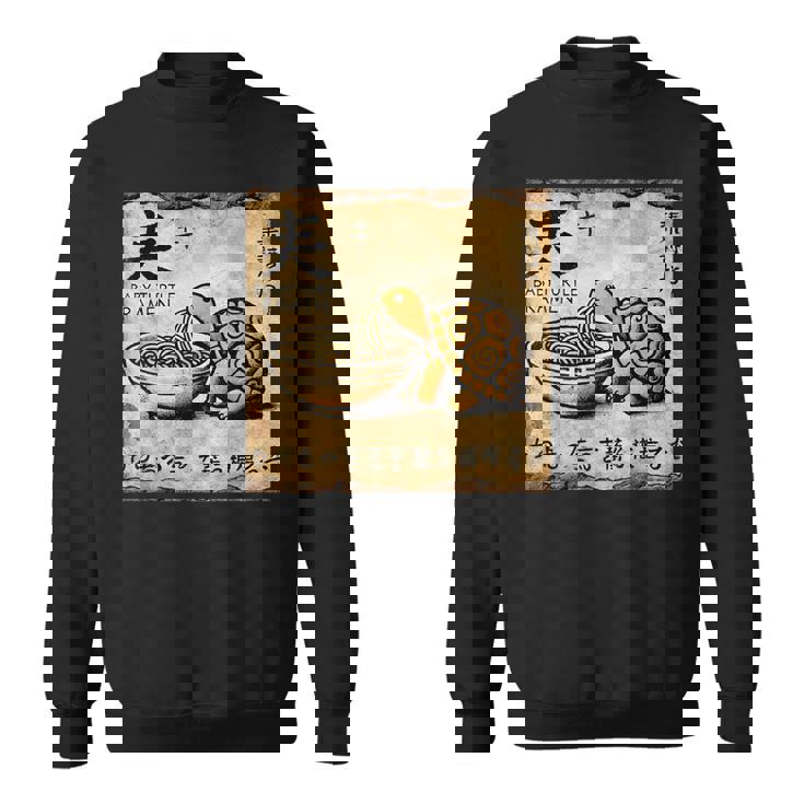 日本の古典的な洞窟石アートベビータートルラーメン スウェットシャツ