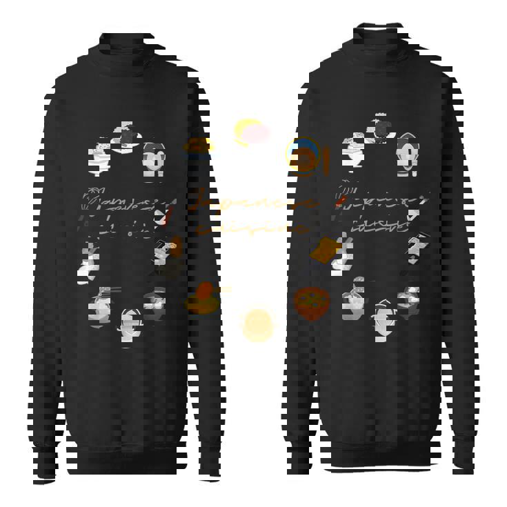 日本の家庭料理 スウェットシャツ