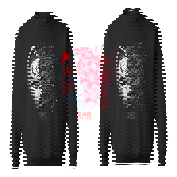 日本の百合 アニメ 花 蜘蛛 恋人 美学 オタク スウェットシャツ