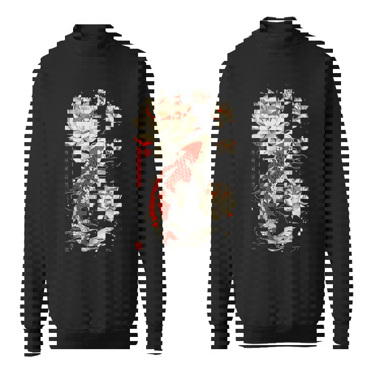 日本の鯉 魚 蓮の花 ヴィンテージ アート 日本 スウェットシャツ