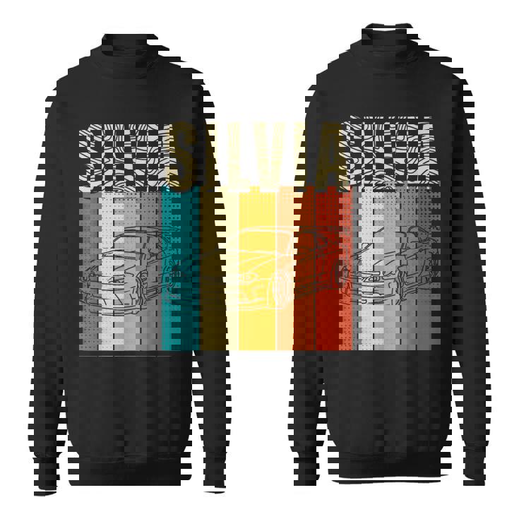 日本シルビア15 チューニング スポーツカー レジェンド 90年代 ヴィンテージ スウェットシャツ