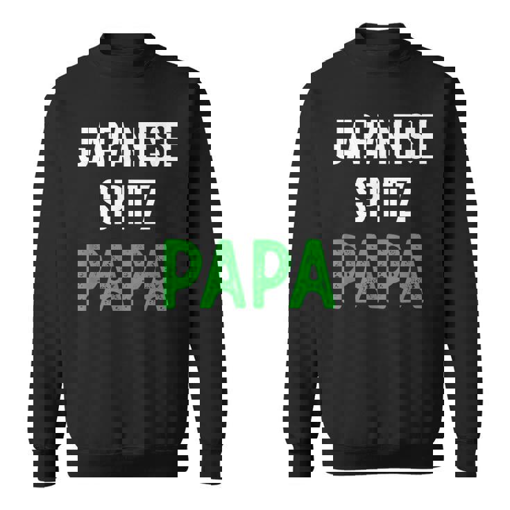 日本スピッツパパ スウェットシャツ