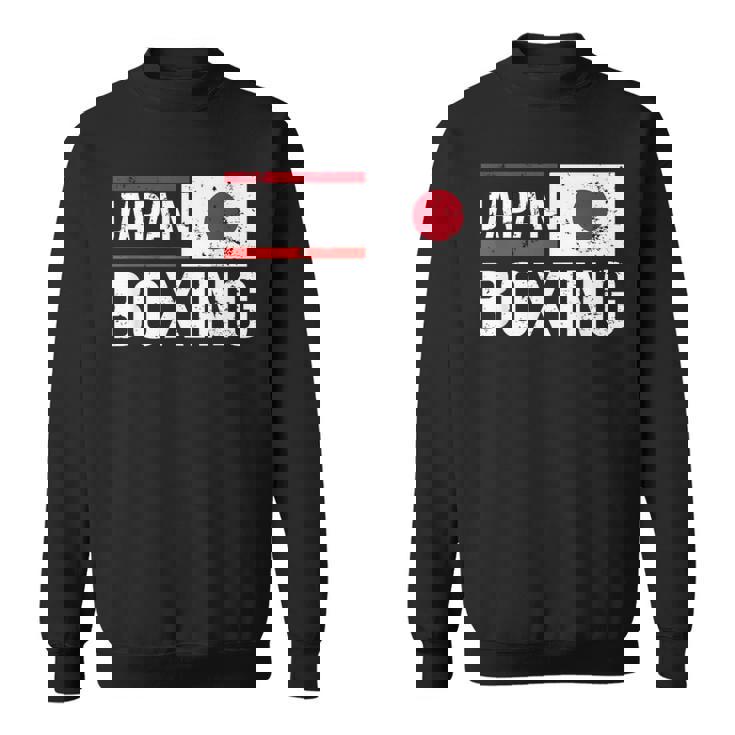 日本ボクシング日本旗スポーツジムスパーリングアマチュアスポーツ スウェットシャツ