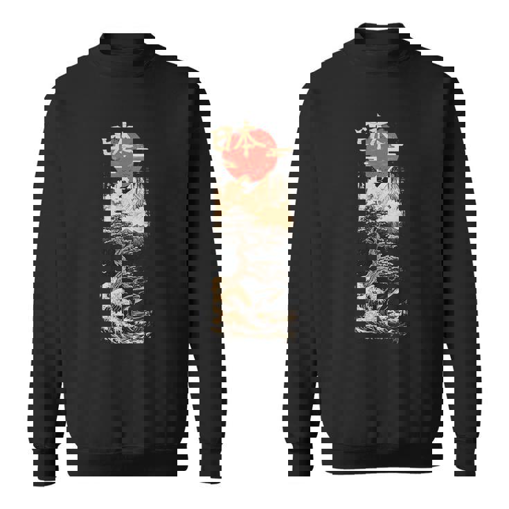 日本レトロヴェイパーウェイブ In Japan Grunge 90年代美学 スウェットシャツ