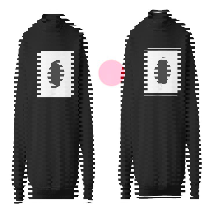 日本国旗 かっこいい日本ひのまる 日本国旗 メンズ レディース スウェットシャツ