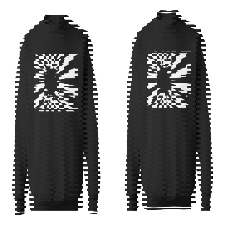 日本国旗の海軍旗 スウェットシャツ