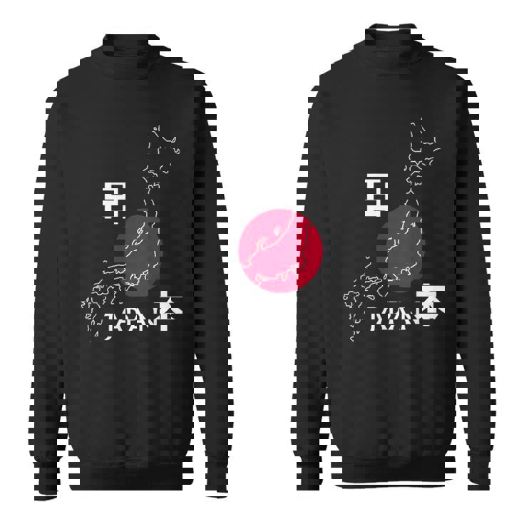 日本地図日本の観光ギフト スウェットシャツ