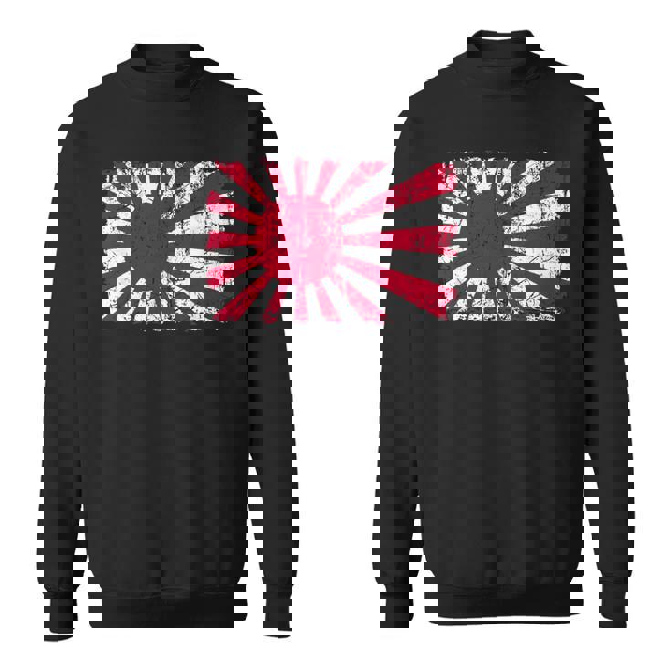 日本海軍旗 日本の誇り ビンテージ アンティーク調 愛国心 スウェットシャツ