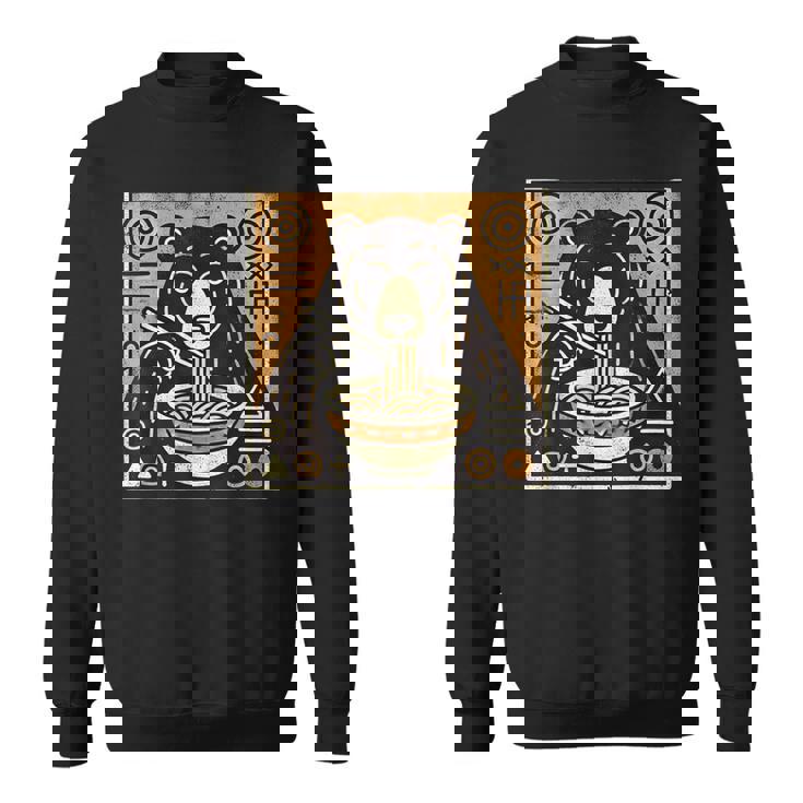 日本美術 野生動物 麺好き かわいい くま ラーメン スウェットシャツ