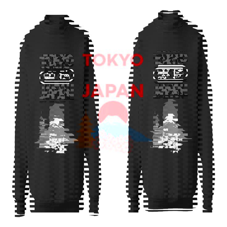 日本製 桜山 東京 日本 お土産 贈り物 ギフト スウェットシャツ