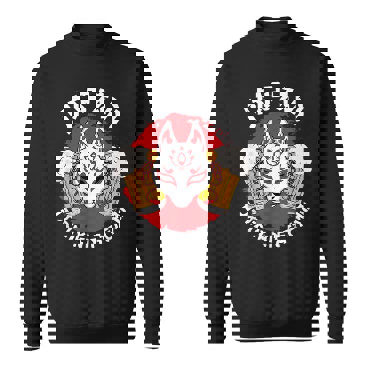 日本酒チーム ビール お酒 パブ パーティー きつね マスク 旗 スウェットシャツ