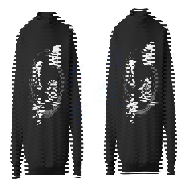 日進月歩 四字熟語 ネタ 面白いtシャツ 文字入り メンズ おもしろ面白い 服 オリジナル おもしろグッズ 文字tシャツ スウェットシャツ