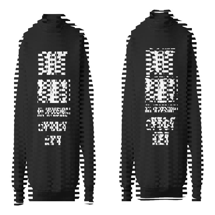 暗号学エキスパート スウェットシャツ