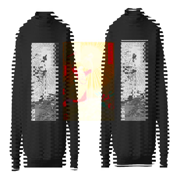 月岡 芳年 浮世絵 版画 錦絵 神武天皇 スウェットシャツ