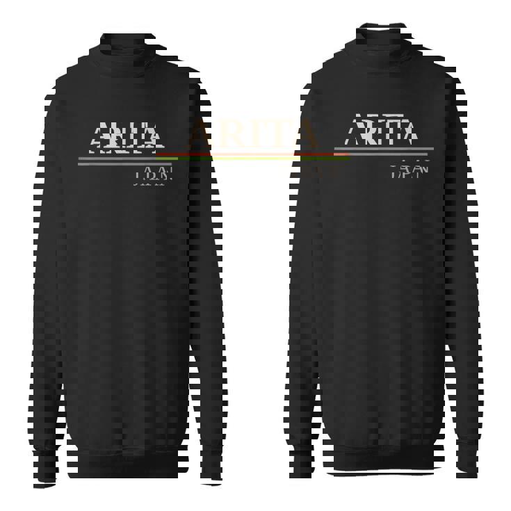 有田ジャパン スウェットシャツ