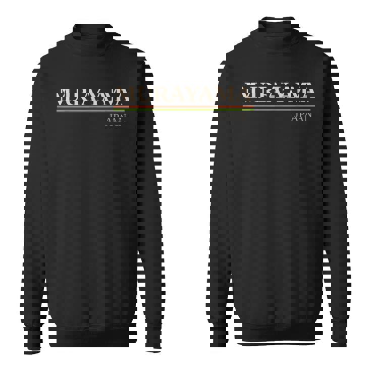 村山日本 スウェットシャツ