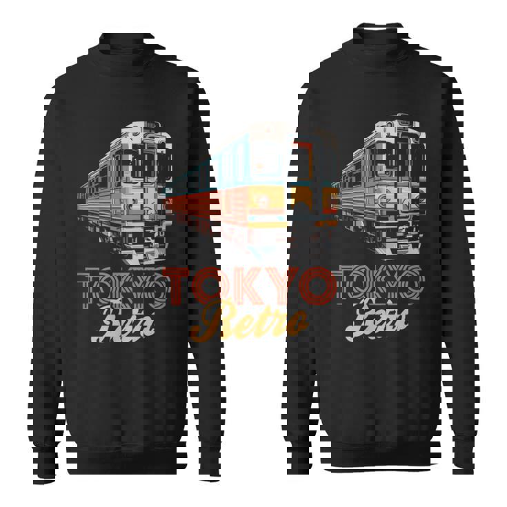 東京 レトロ 電車 日本 ヴィンテージ 列車 旅行 お土産 スウェットシャツ