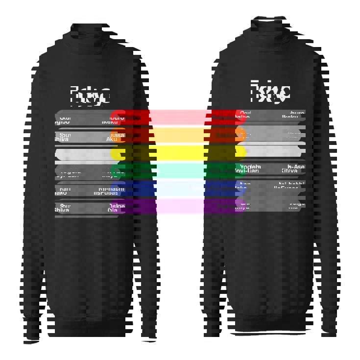 東京プライド レインボーフラッグ カラー メトロ鉄道 Lgbtq スウェットシャツ