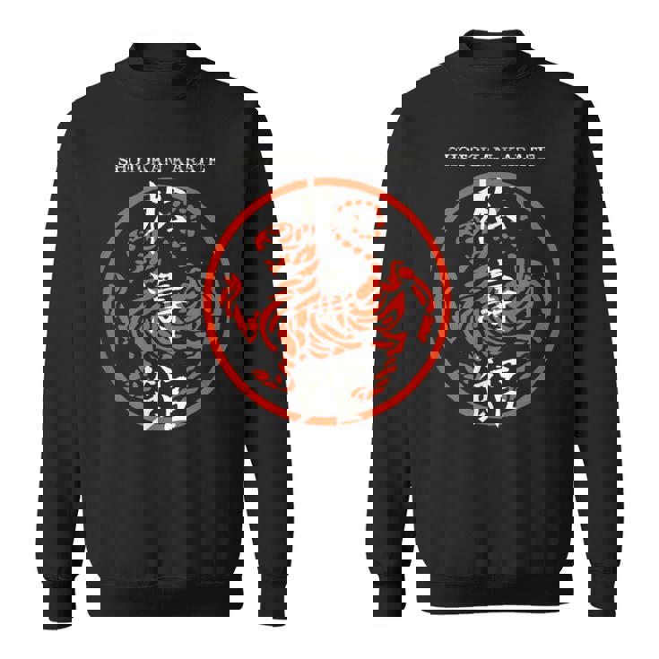 松濤館虎の漢字記号 武道空手道場 スウェットシャツ