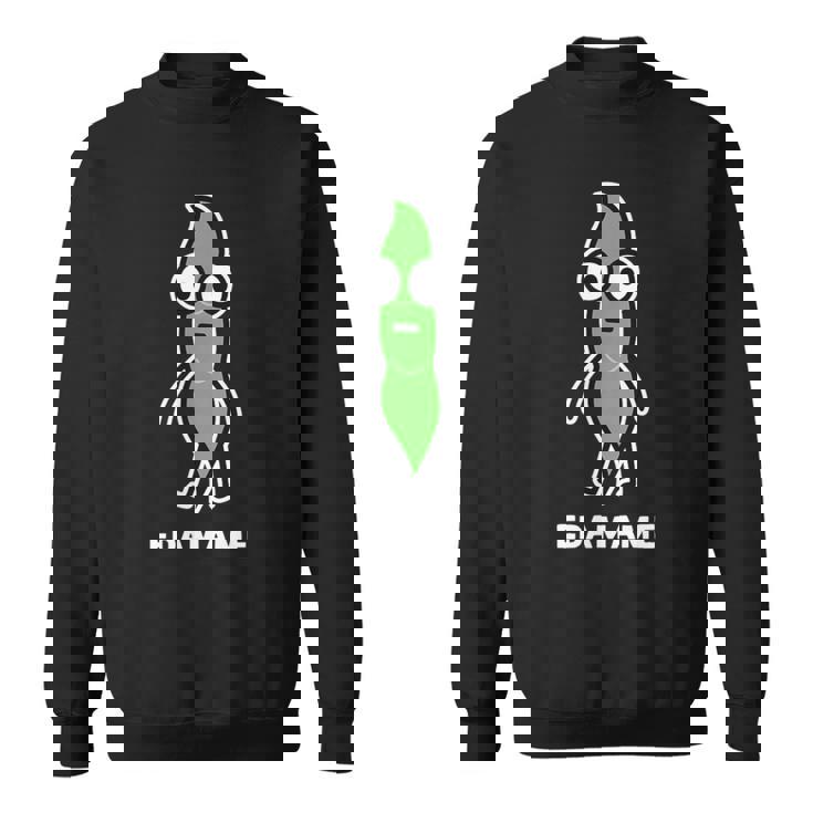 枝豆 えだまめ 顔 イラスト かわいい おもしろ 面白い 簡単 シンプル ゆるい 野菜 スウェットシャツ