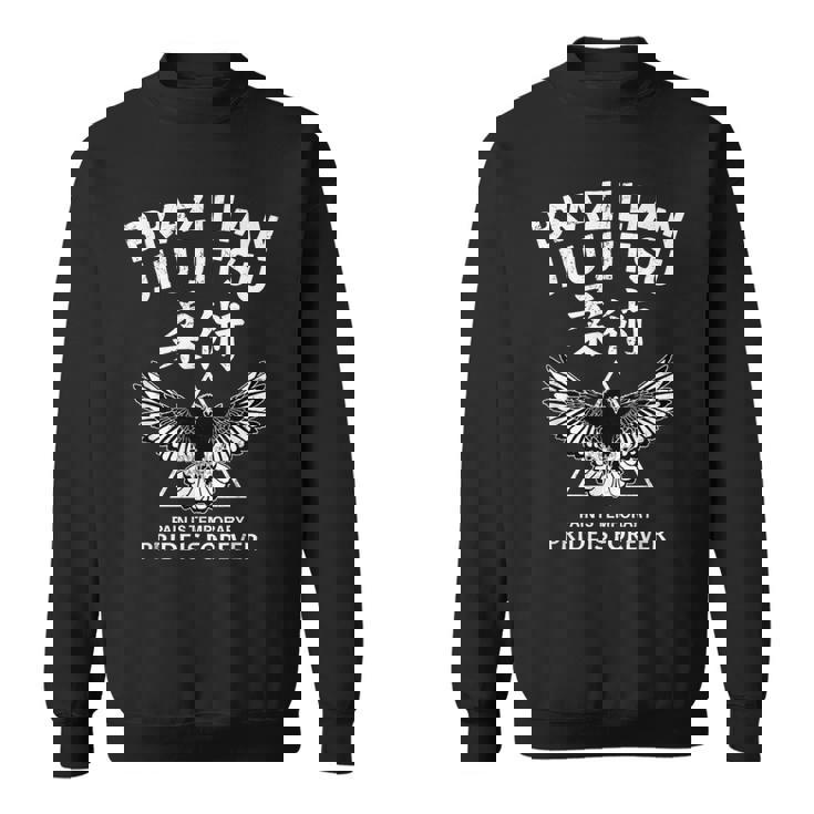 柔術イーグル スウェットシャツ