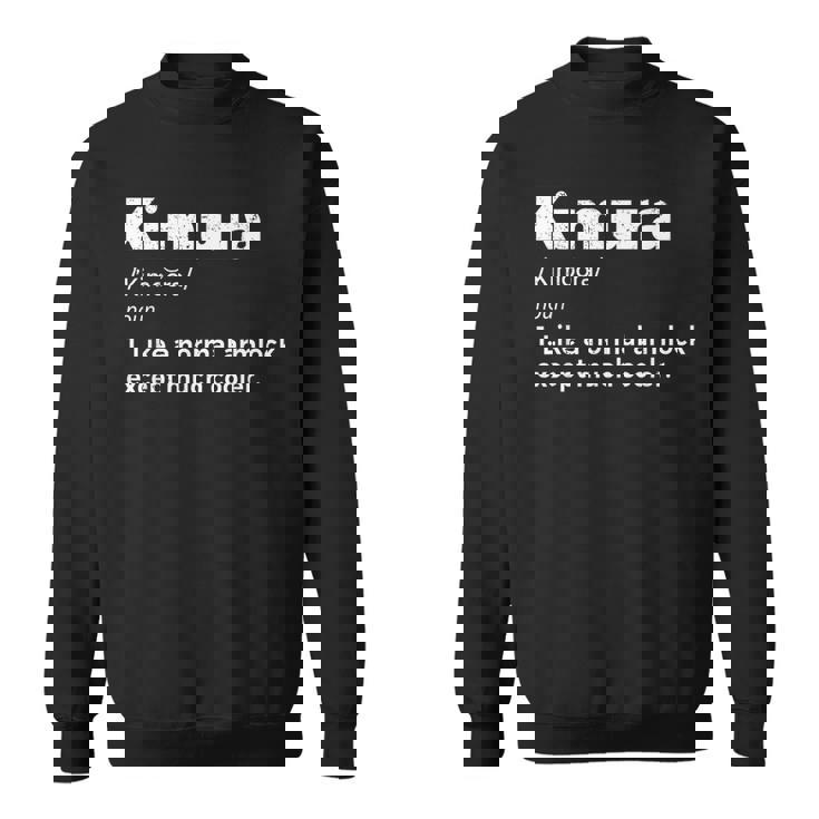 柔術木村ファニーデフィニションbjjtシャツ スウェットシャツ