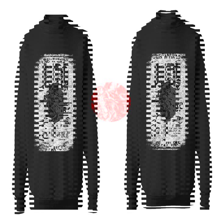 柔道 涼しい 日本のシンボル 柔道家 武道愛好家 スウェットシャツ