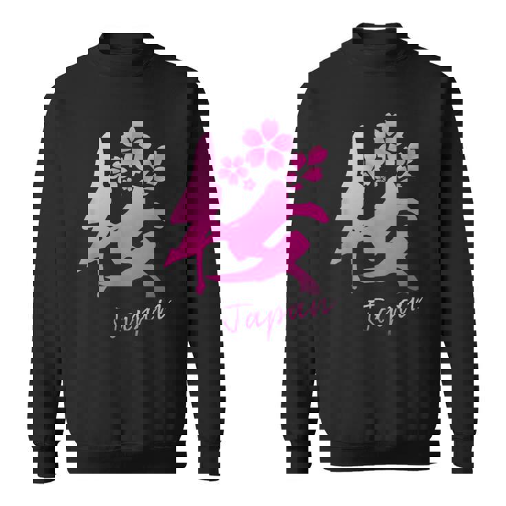 桜 漢字 日本語 毛筆風 筆文字 デザイン文字 カリグラフィー 和柄 日本 かっこいい お土産 海外 面白い 文字入り スウェットシャツ