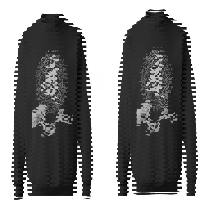 梵字 曼陀羅 普賢菩薩 巳年 守護 お守り スウェットシャツ