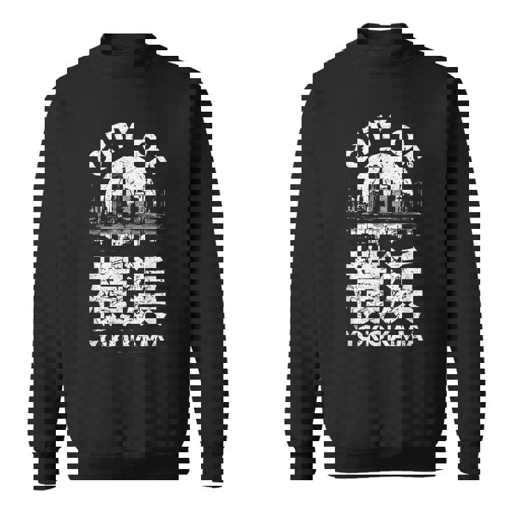 横浜ジャパン横浜市みなとみらいお土産 スウェットシャツ