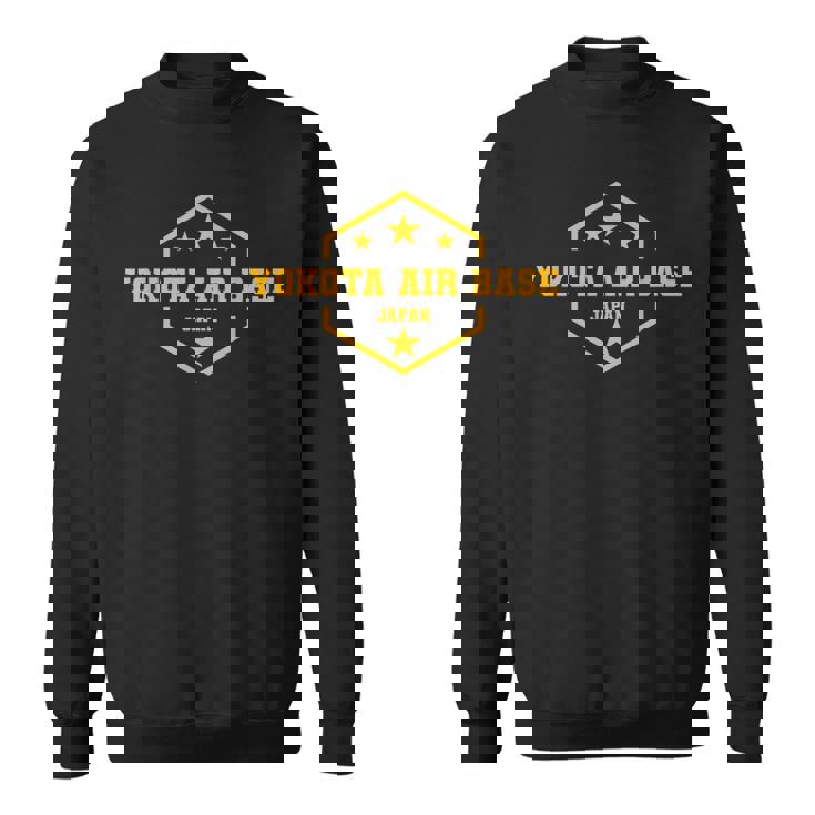 横田空軍基地 スウェットシャツ