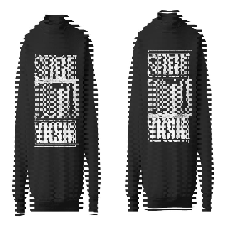 横須賀 ストレート・アウト・オブ・横須賀 スウェットシャツ