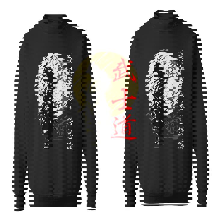 武士道コード侍戦士漢字 スウェットシャツ
