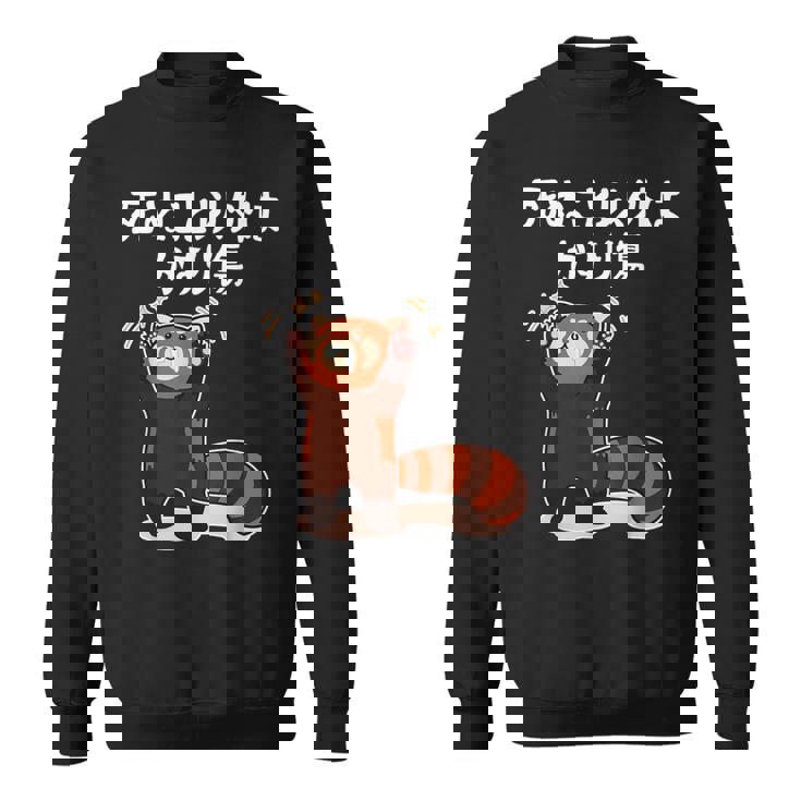 死ぬこと以外はかすり傷 レッサーパンダ 面白い 文字入り メンズ おもしろ 服 オリジナル おもしろグッズ 文字 スウェットシャツ