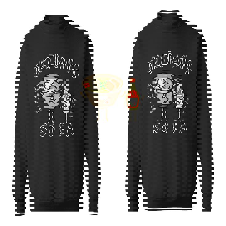 沖縄そばさん スウェットシャツ