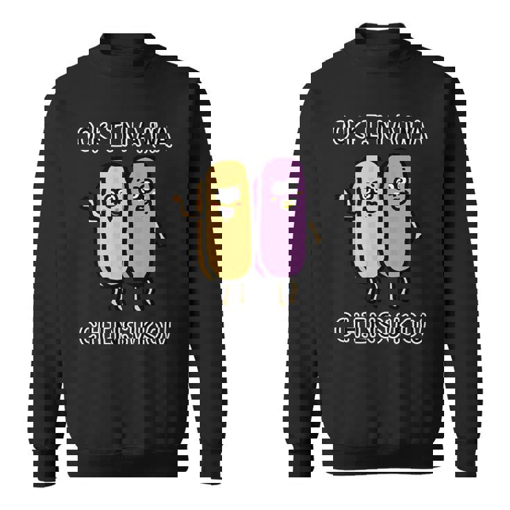 沖縄ちんすこうさん スウェットシャツ