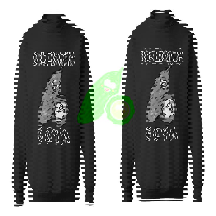 沖縄ゴーヤさん スウェットシャツ