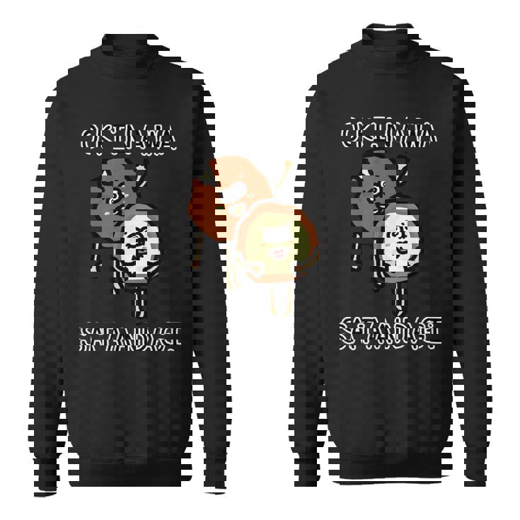 沖縄サーターアンダギーさん スウェットシャツ