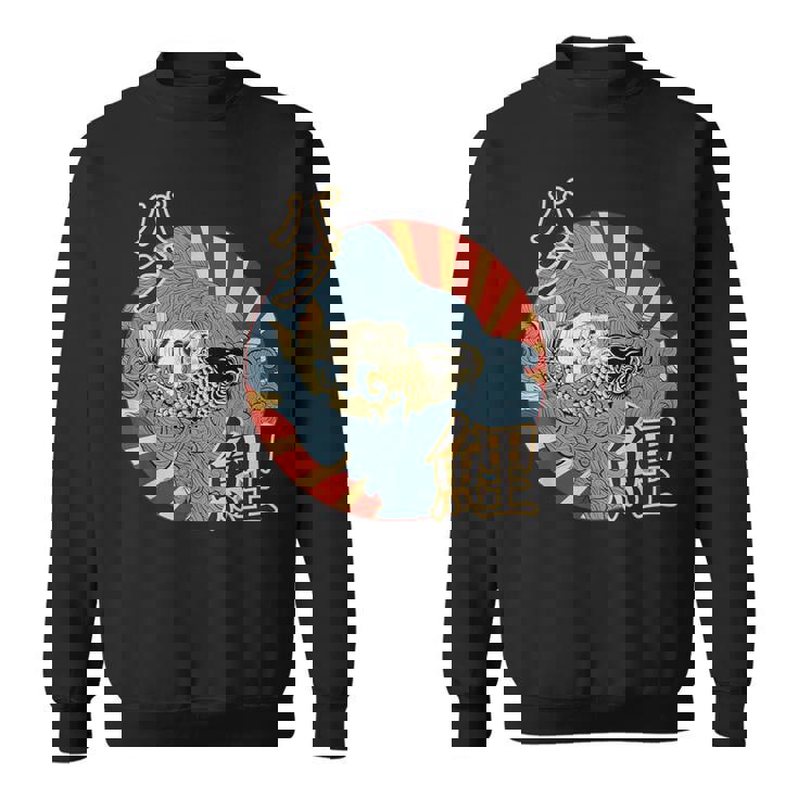 波を介して鯉に乗るパグ日本のヴィンテージ画 スウェットシャツ