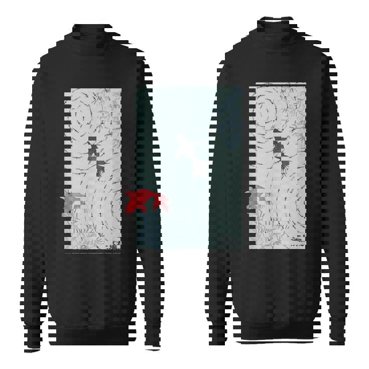 涼風2－いつかの雨上がり－ 金魚 波紋 夏 風 納涼 シック 和風 和柄 シンプル レトロ メンズ レディース キッズ スウェットシャツ