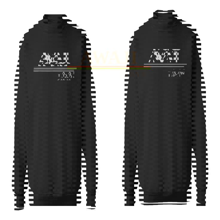 淡路ジャパン スウェットシャツ