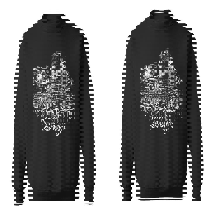 渋谷交差点 東京 日本 渋谷スクランブルクロッシング 東京 スウェットシャツ