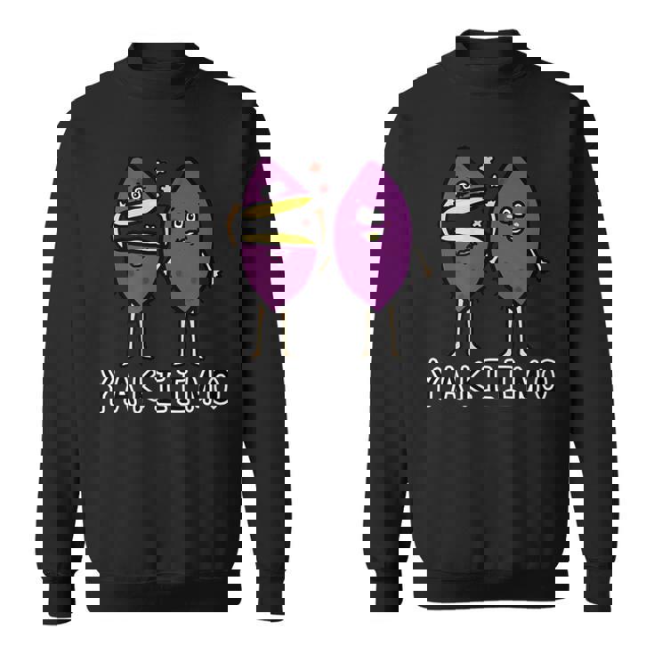 焼き芋さん スウェットシャツ