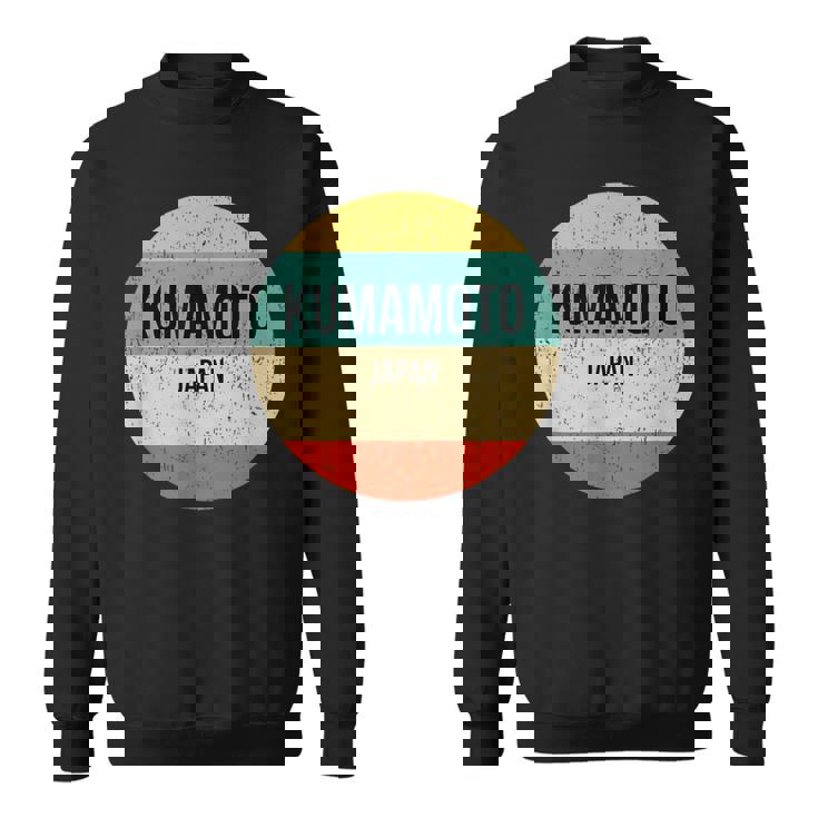 熊本ジャパン スウェットシャツ