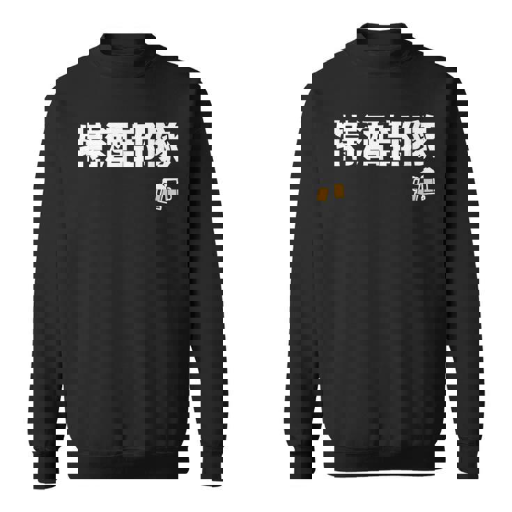 特酒部隊 ネタ お酒好き 酒飲み 酒好き ビール好き ダジャレ ジョーク 酒カス 酒呑み おもしろ スウェットシャツ